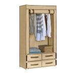 4 Drawer Hanging Wardrobe Beige Draw Beige WD5074