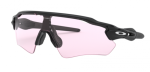 Oakley Radar Ev Path Polished Black Prizm Low Light