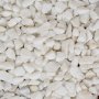 Decorative Garden Stones - White Small - 2KG