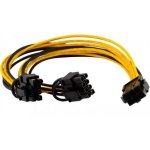 MicroWorld 6 Pin Female To 2 X 8PIN Male