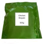 Mre Rte Chicken Breyani & Rice 300G