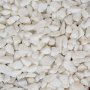 Decorative Garden Stones - White Medium - 2KG