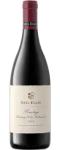 Neil Ellis Bottelary Hills Pinotage 750ML - 1