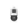 Unv - Ultra H.265 - 4 Mp Outdoor Lighthunter 25X Optical Zoom Dual-lens Ptz & Bullet Combo Camera