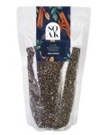Chia Pudding Premix - Chai Spice