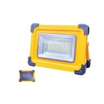 Zartek ZA-321 2100 Lumen Solar Usb-c Rechargeable Worklight With 12000 Mah Powerbank