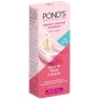 Pond's Perfect Colour Complex Facial Cream For Very Oily Uneven Skin 40ML