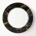 - Serengeti Dinner Plate
