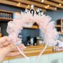 Princess Crown Mesh Headband For Girls Fairy Hair Accessory