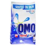 Hand Washing Powder 2 Kg