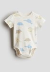Patterned Bodysuit - White Beige