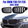 1PAIR Gloss Black Front Kidney Grille Racing Grilles For 3-SERIES F30 F31 F35 320I 325I 328I 2012-2018 Car Styling