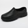 Plus Size Men's Solid Color Slip On Waterproof & Oil Proof Chef Shoes Comfy Non Slip Durable Anti Odor EVA Kitchen Shoes Men's Footwear