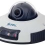 Sunell 4MP Ip Poe Ceiling Dome Camera With MIC SN-IPD57 41ZDR-B