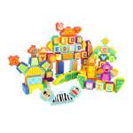 Wild Animal Bristle Building Blocks