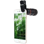Mobile Phone Telescope