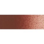 Artist& 39 S Watercolour Paint - 15ML - Indian Red
