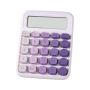 12-DIGIT Mechanical Switch Basic Calculator With Large Lcd Display - Orange