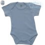 Every 100% Cotton Short Sleeve Bodyvest Blue 12-18 Months