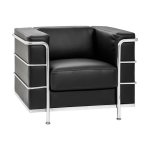 Single Seater Le Cube Le Corbusier 1 Seater Pleather Colour Options