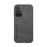 Magnetic Skin-feel Mobile Phone Case Compatible With Redmi Note 11 5G