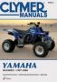 Yamaha Banshee 1987-2006 Paperback 6TH Revised Edition