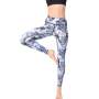 Ladies Blue Mirage Yoga Leggings With Pocket HK239 - XL