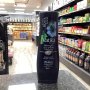 Black Seed Conditioner 200ML