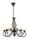 Bright Star Lighting 6 Light Black Chandelier With Up Facing Alabaster Glass