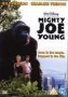 Mighty Joe Young DVD