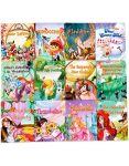 12PCS Childrens Fairy Tale Story Books Set Colourful Illustrated Classics For Kids