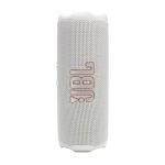 JBL Flip 7 Portable Bluetooth Speaker – White