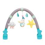 MINI Moon Arch