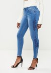 Sissy Boy Axel With Side Seam Crochet - Med Vinatge
