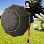Solid Color Double Layers Waterproof Large Folding Umbrella 10 Ribs Casual Compact Durable Umbrella For Men & Women