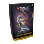 Magic The Gathering Aetherdrift Commander Deck Eternal Might Hermes Toys & Gaming