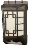 Solar Wall Light Outdoor Wireless Motion Sensor LED Lamp- 4 Pcs