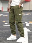 Men's Cargo Pants Outdoor Hiking Multi-pocket Utility Long Trousers Casual Style For All Seasons