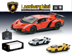 Lamborghini Veneno Radio Control Car 1:24 Scale
