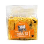 Orange And Chocolate Rusks