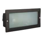 Plain Brick Light - Frosted Glass Lens No Grid - White