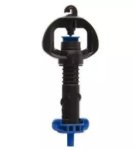 Supernet Short Radius Sprinkler With Deflector 70L H