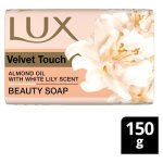 LUX Velvet Touch Soap 150G