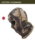 Sniper Africa 3D Cotton Face Mask