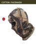 Sniper Africa 3D Cotton Face Mask