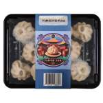 Flavour Lab Prawn Soup Dumplings 12’S