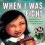 When I Was Eight   Paperback New