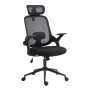 Comfort Elite Desk Chair AH612 With Headrest - Black