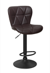 Mia Bar Stool Brown