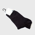 Hidden Sock _ 157872 _ Black - Osfa Black